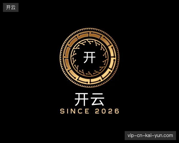 探访开云官方网站